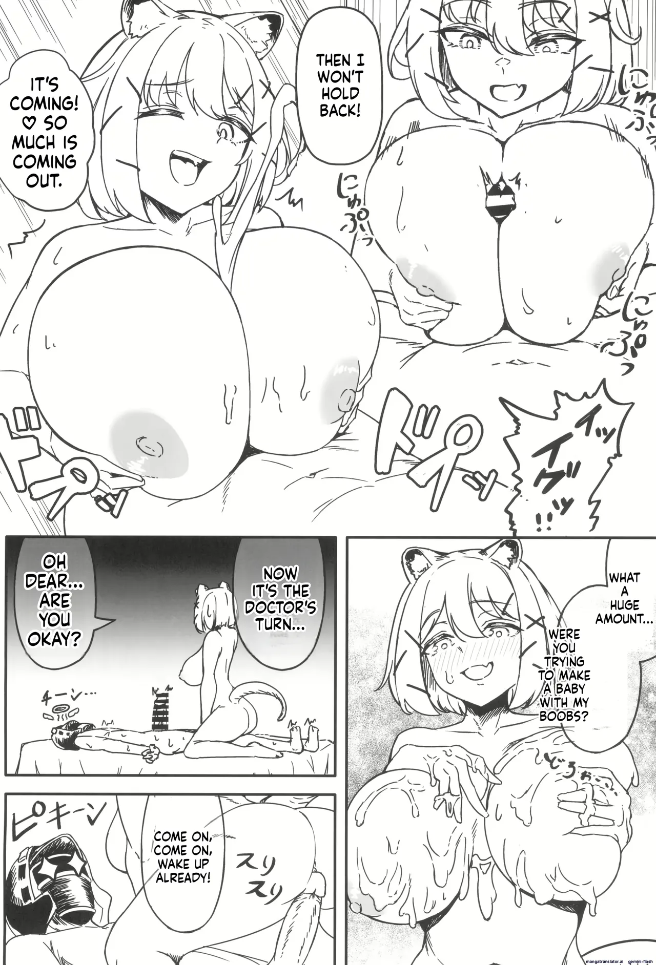 Varbrys page 12 full