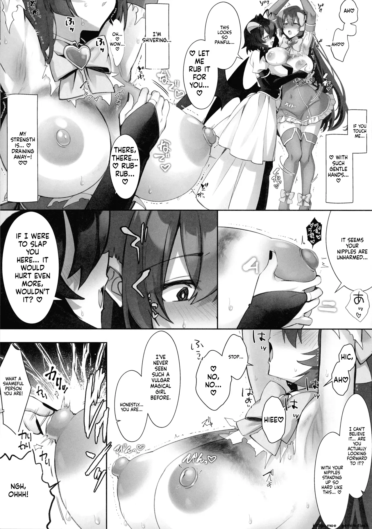 "Neruneru Nanami  — Magical Girl Masochistic Reversible Game: Whipping Arc" page 11 full