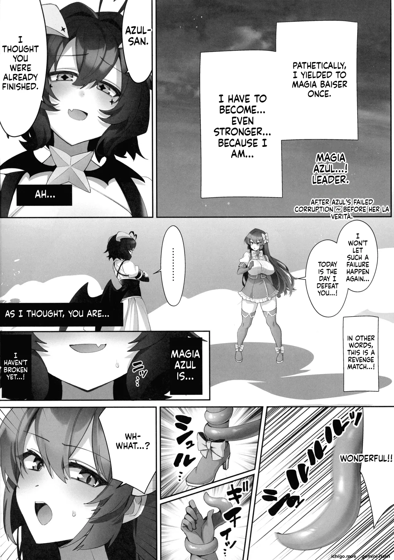 "Neruneru Nanami  — Magical Girl Masochistic Reversible Game: Whipping Arc" page 4 full