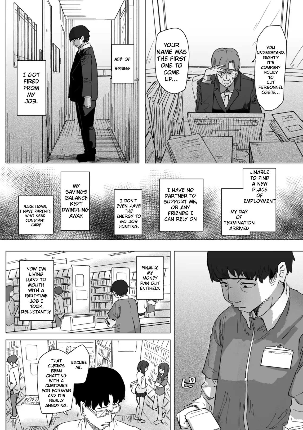 The Magical Girl's Repayment 1 page 1 full