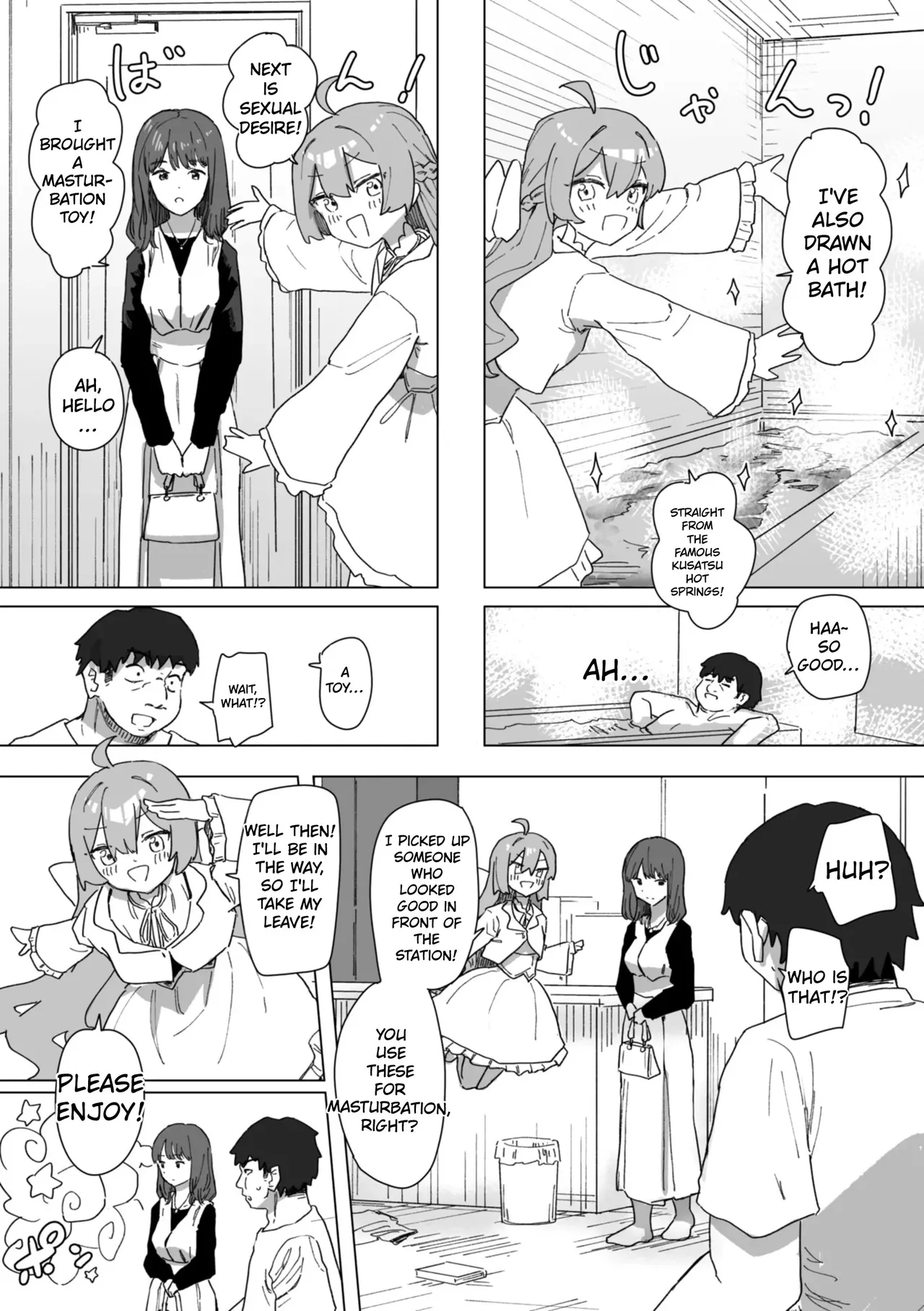 The Magical Girl's Repayment 1 page 11 full