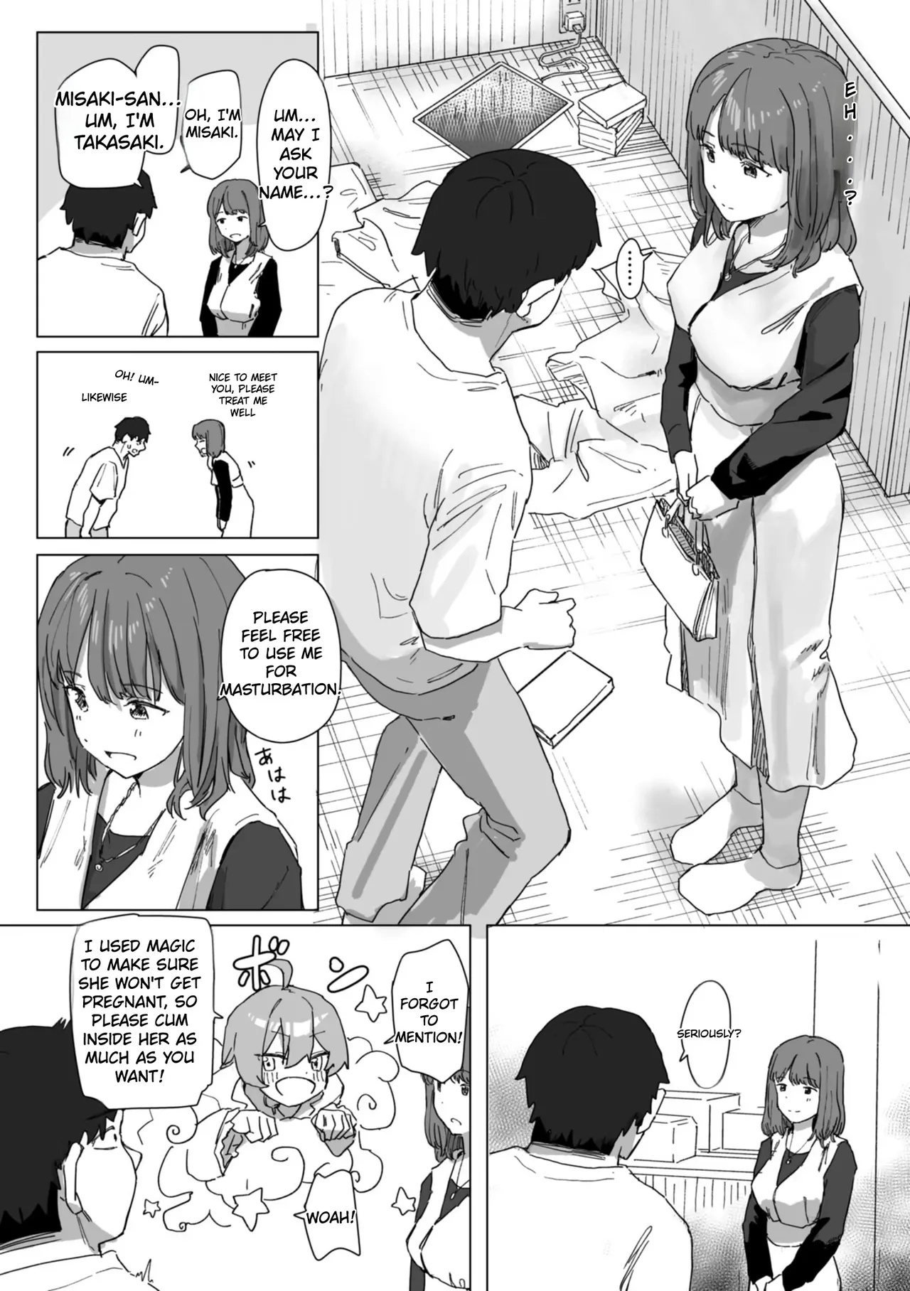 The Magical Girl's Repayment 1 page 12 full
