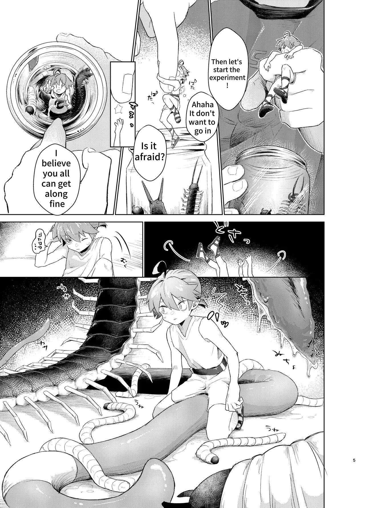Observation Diary of Insects and Fairies page 4 full