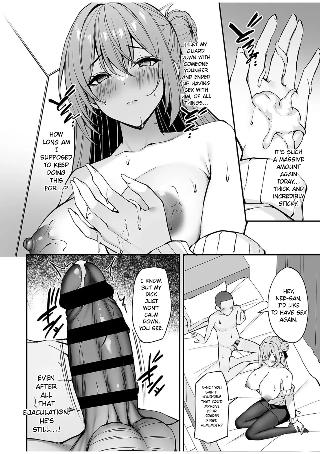 Itsumo Yasashii Oneesan Wa Boku No Inai Aida Ni 2 page 5 full