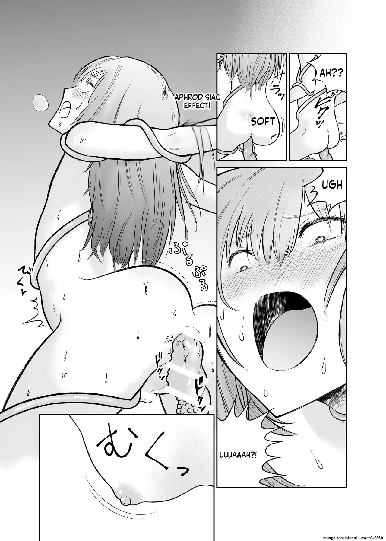 Shota o jotaika sa sete jinsei buchikowasu Creatures page 10 full
