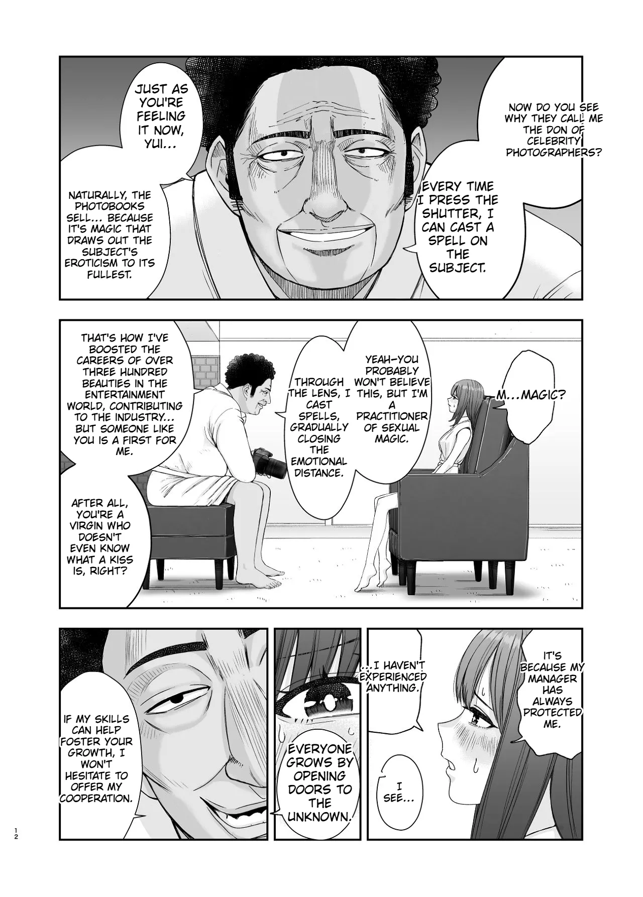 A story about a JK popular actress that gets NTR'd by a photographer boss page 12 full