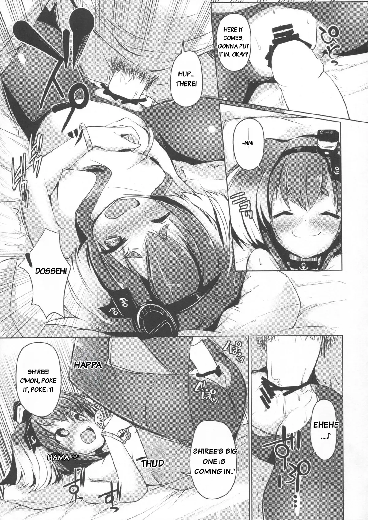 Tokitsukaze to Isshoni. Yon | Together with Tokitsukaze 4 page 12 full