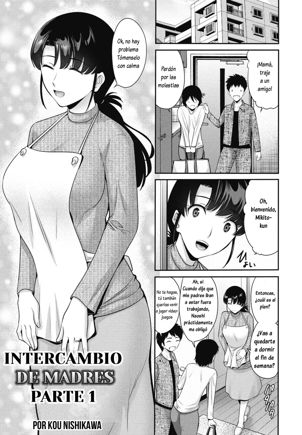 Okaa-san SWAP Zenpen page 1 full