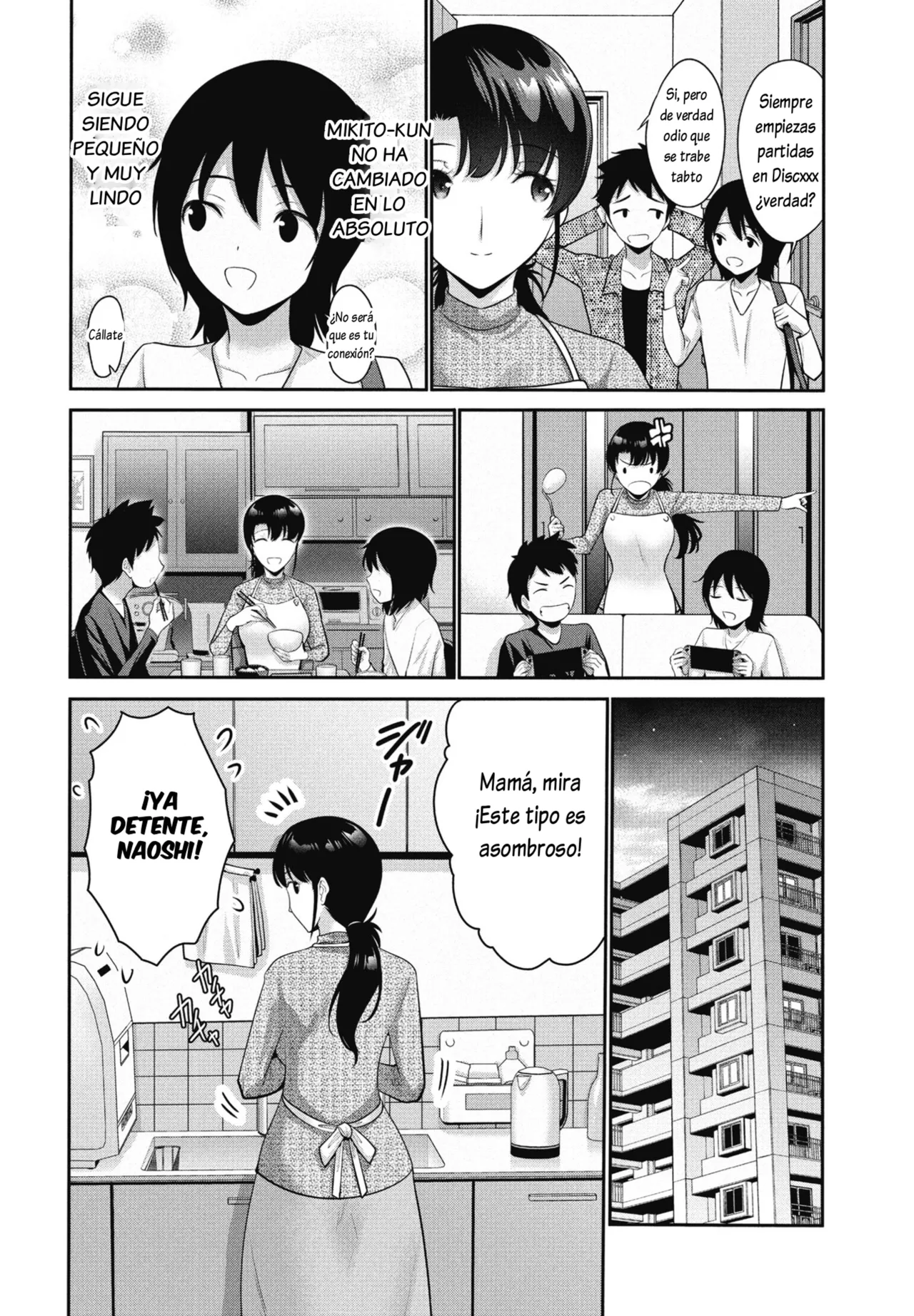 Okaa-san SWAP Zenpen page 2 full
