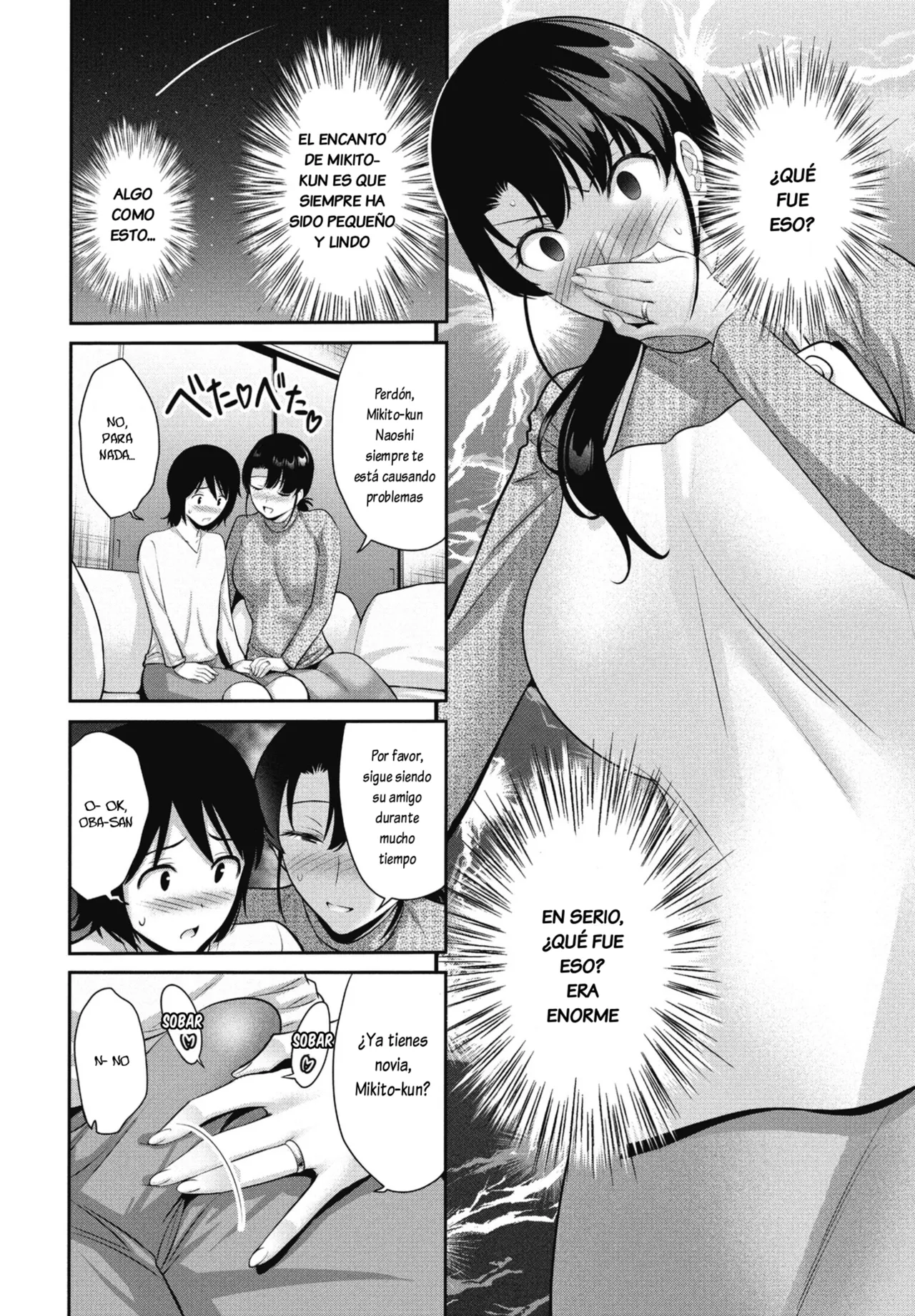 Okaa-san SWAP Zenpen page 4 full