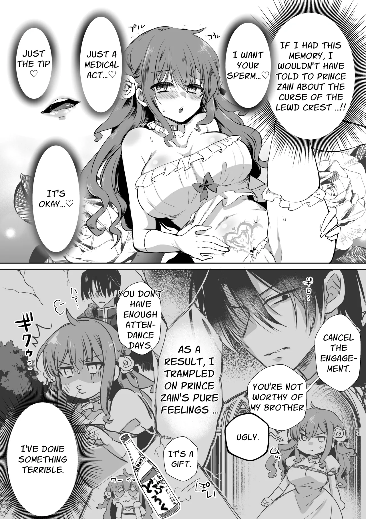 Mob Oshi JK no Akuyaku Reijou Isekai Tensei ~Hisan~ 6 page 9 full
