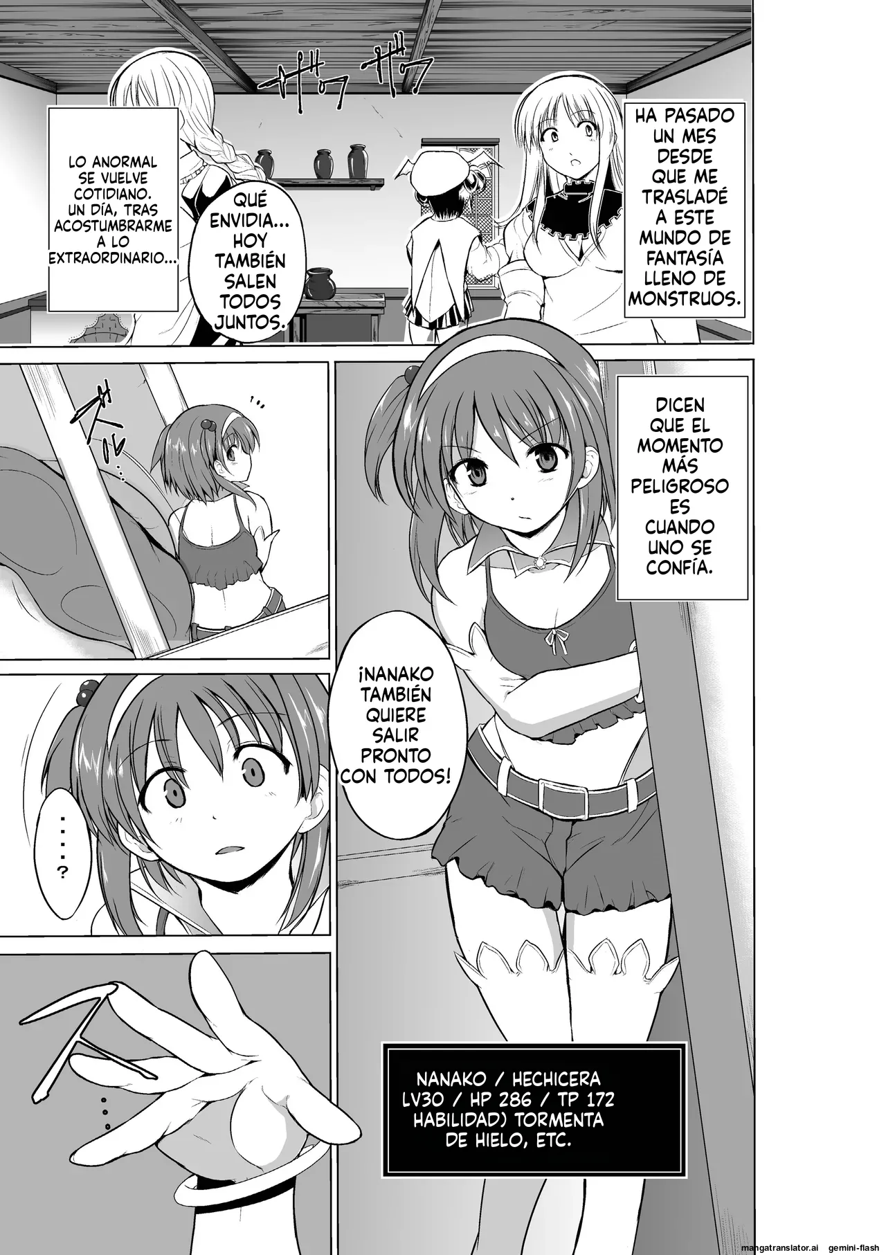13 - Dungeon Travelers - Nanako no Himegoto  MTL page 3 full
