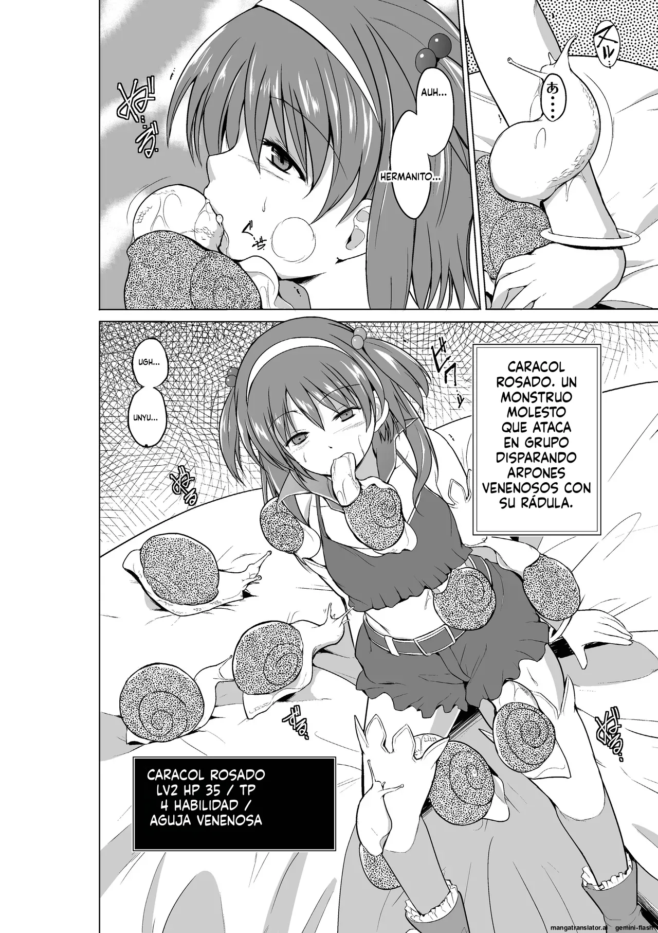 13 - Dungeon Travelers - Nanako no Himegoto  MTL page 8 full