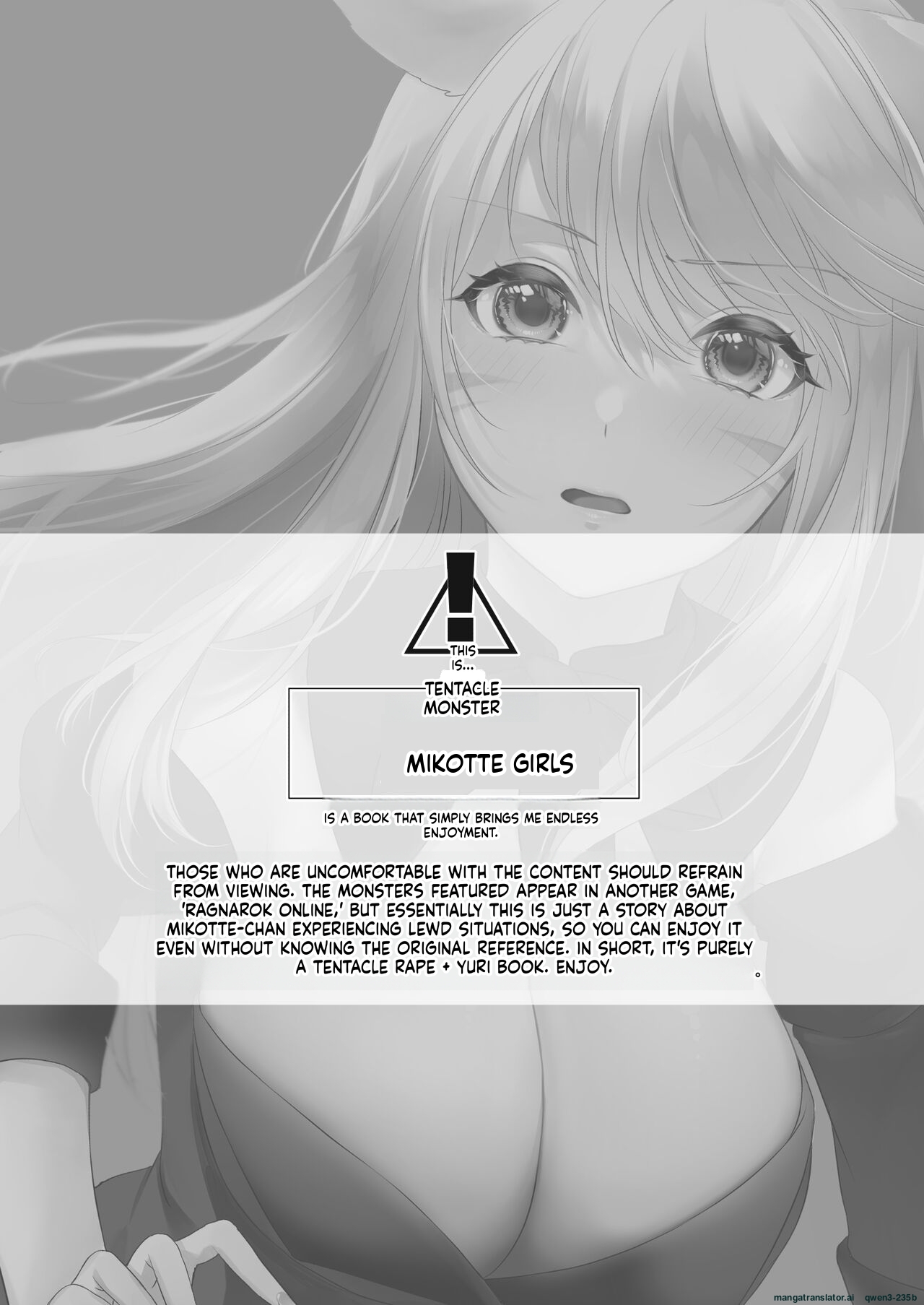 Miqo'te Hydra Ike 2 page 2 full