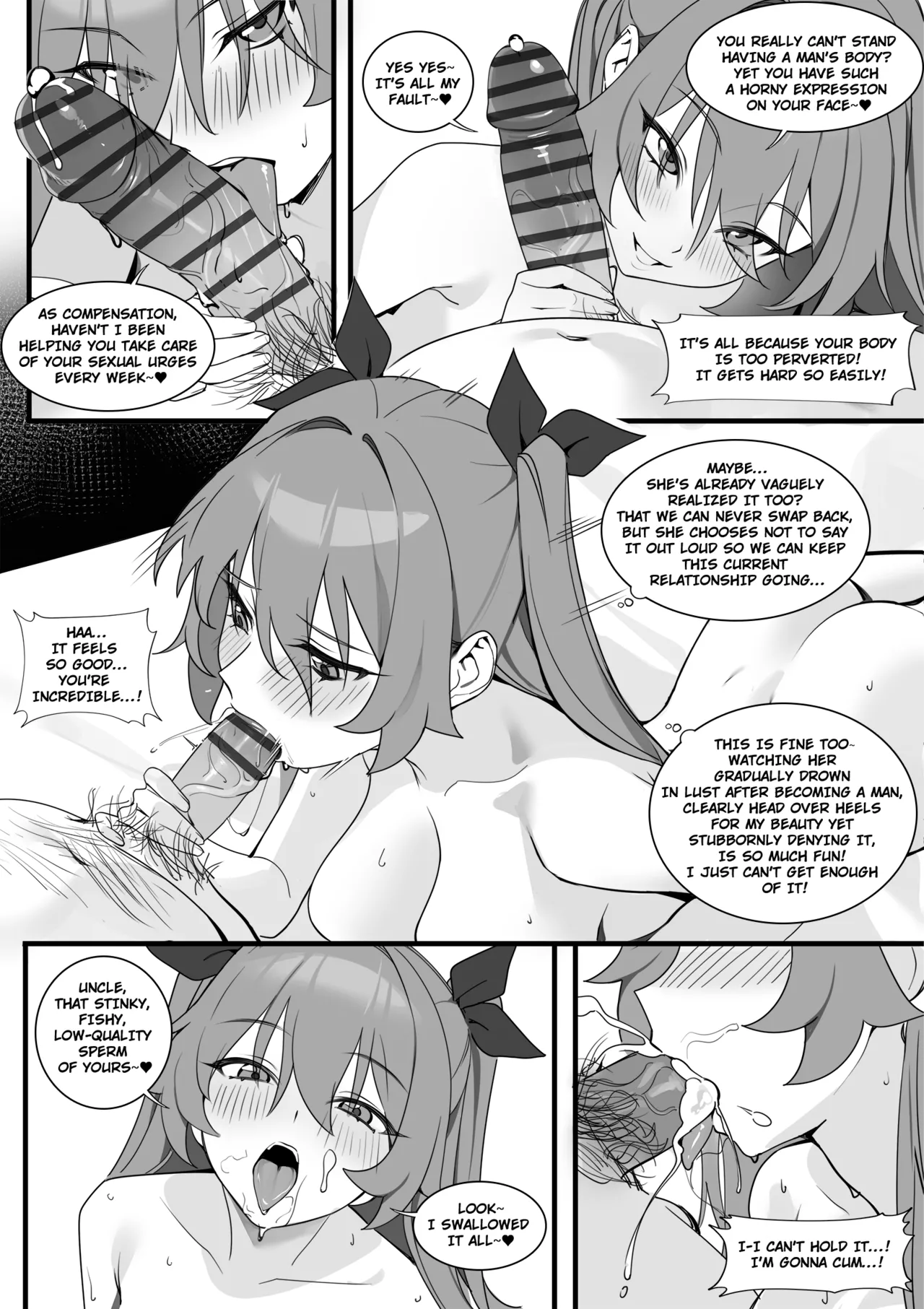 A Relationship Unknown to Others page 5 full