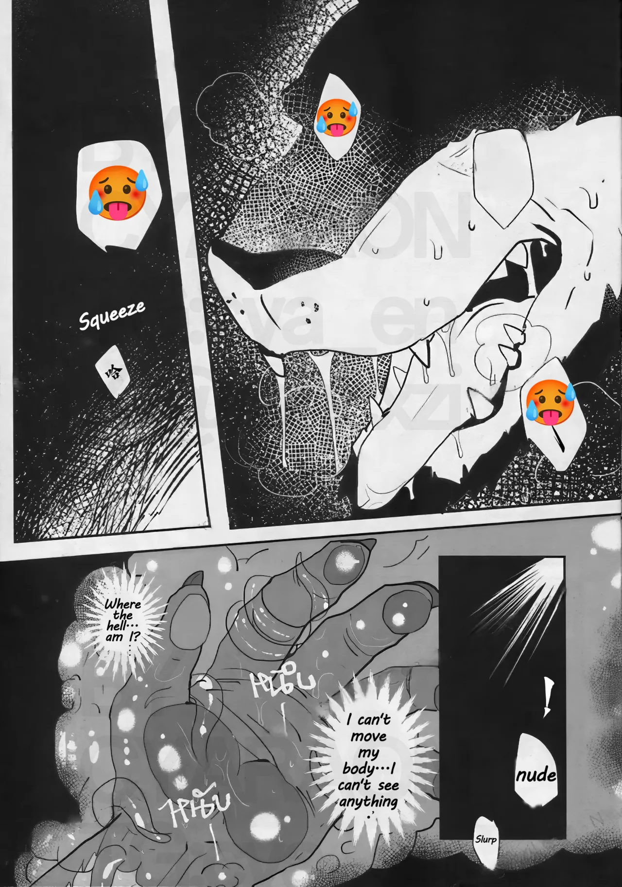 Bad Maniac 2 page 11 full