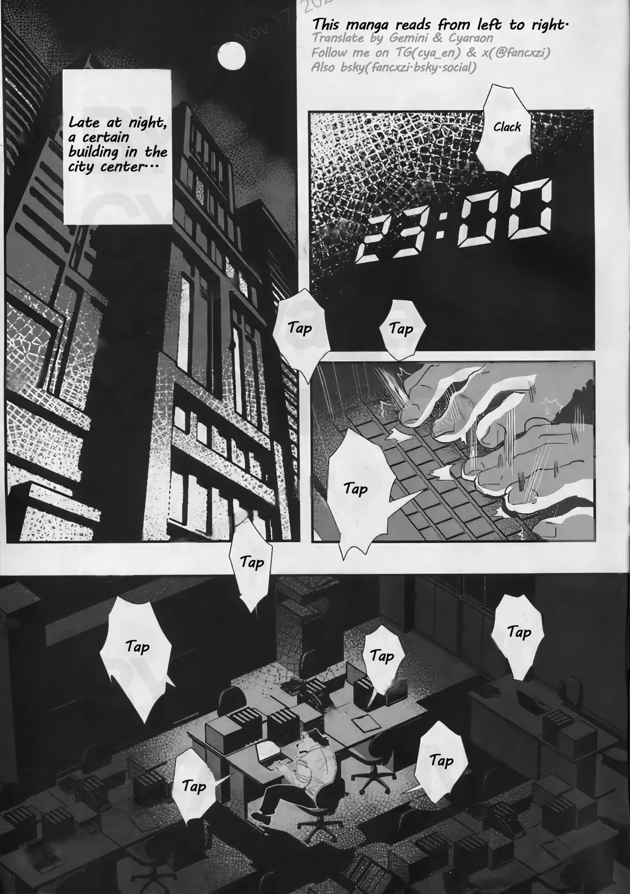 Bad Maniac 2 page 3 full