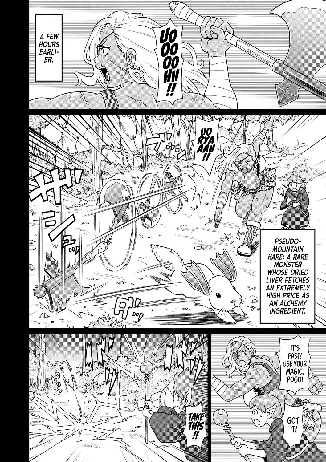 Rekisen no Onna Senshi to Boku no Tabi 7 | My Journey With a Seasoned Female Warrior - Chapter 7 page 2 full