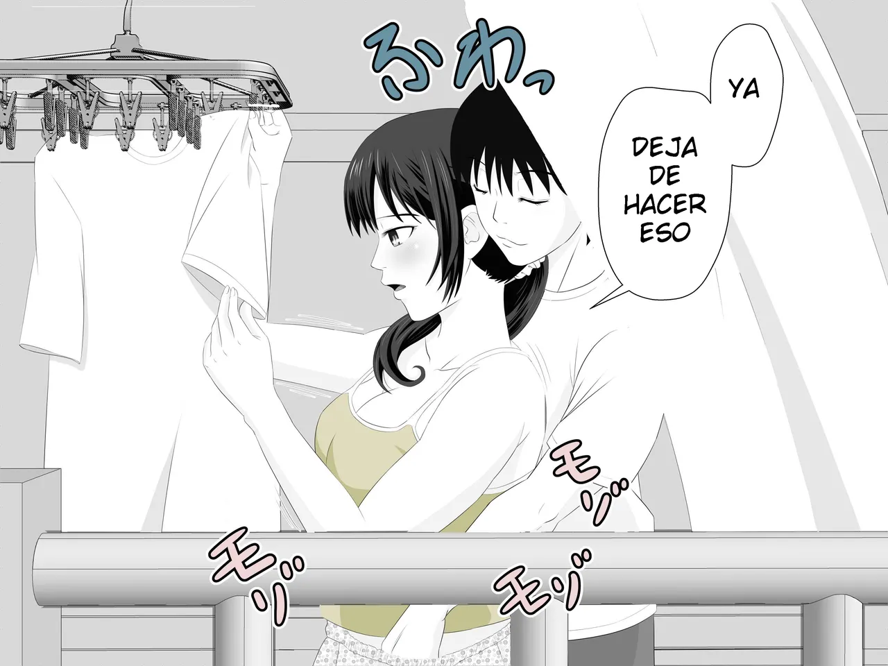Rin - Mama wa Boku no Sex Friend ESP page 7 full
