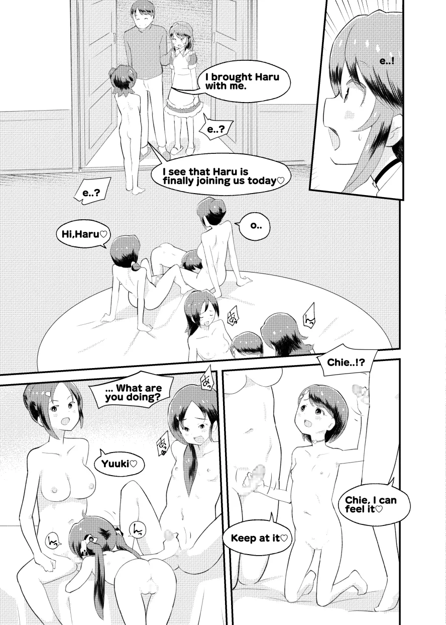 Idol Puchikko Maid Party page 10 full
