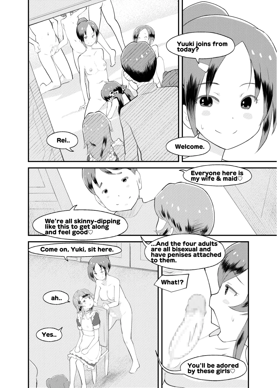 Idol Puchikko Maid Party page 11 full