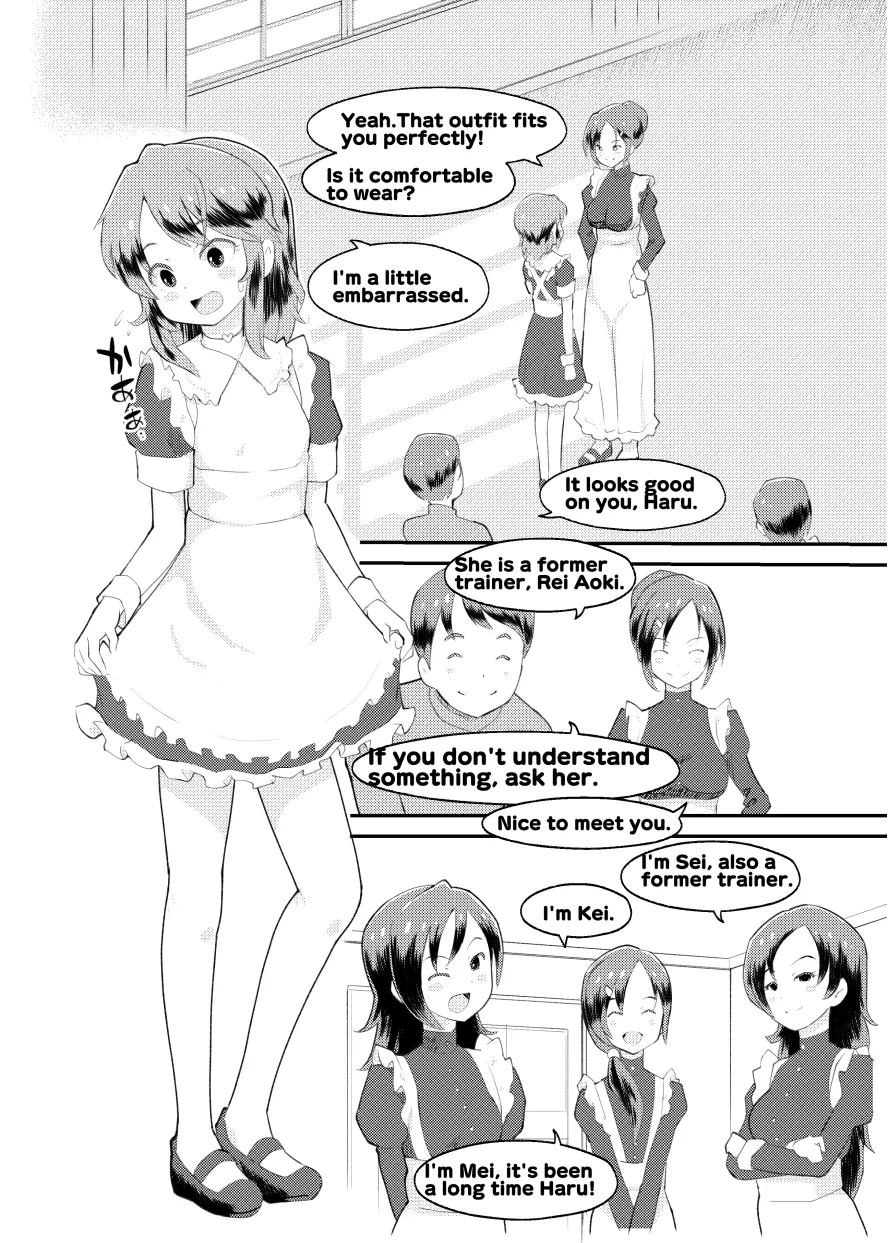 Idol Puchikko Maid Party page 5 full