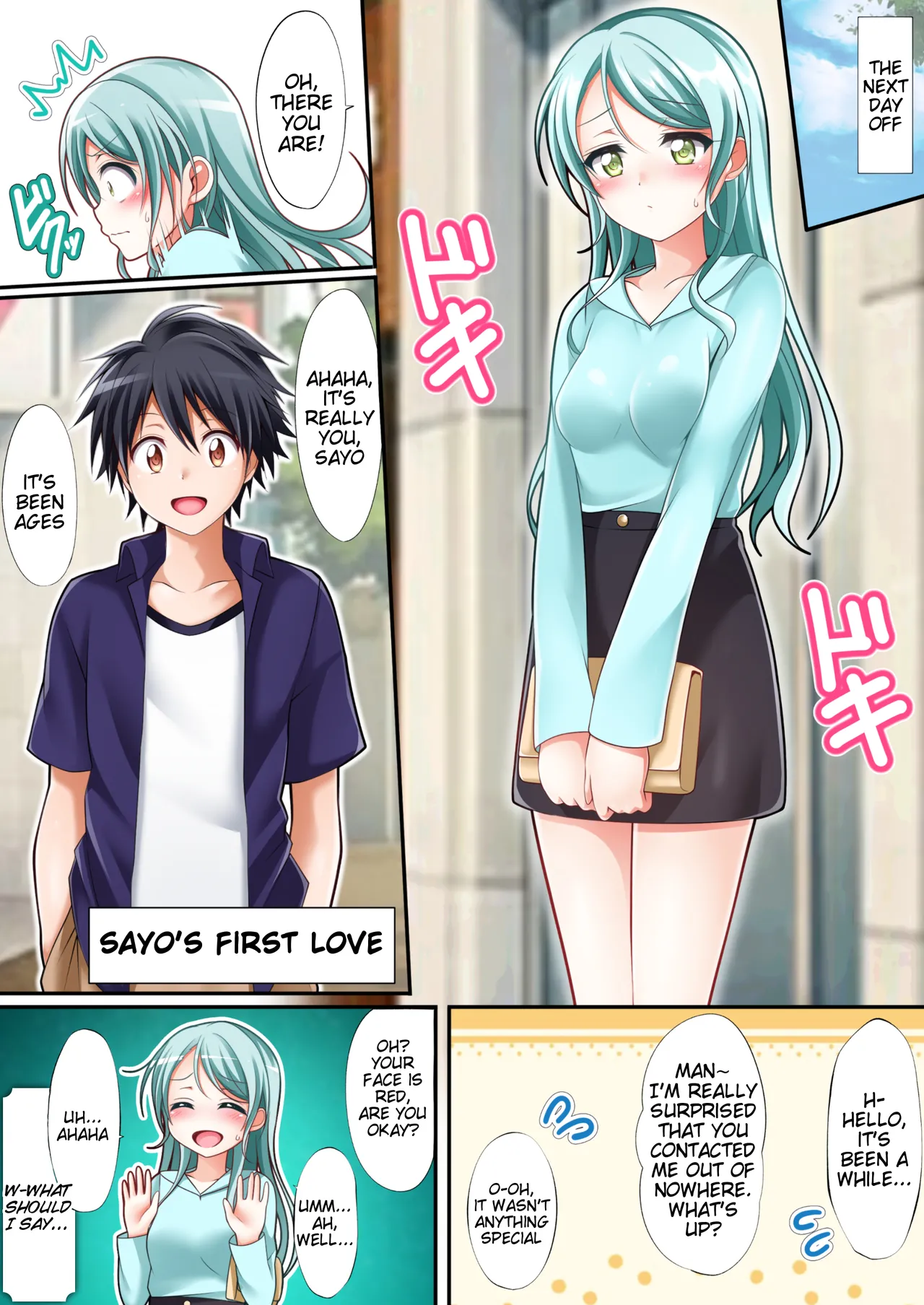 Sayo's First  | Sayo Zome | Sayo Hajime page 5 full