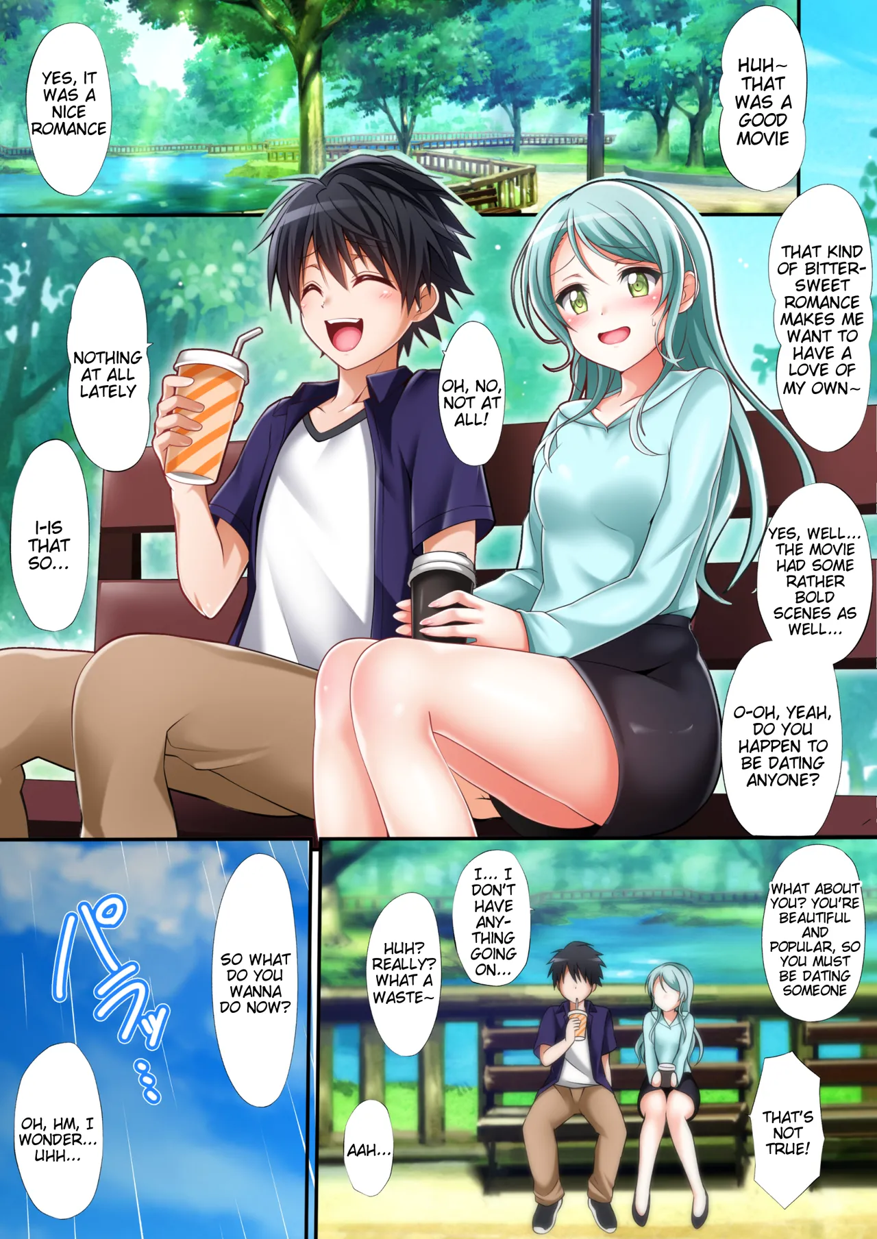 Sayo's First  | Sayo Zome | Sayo Hajime page 7 full