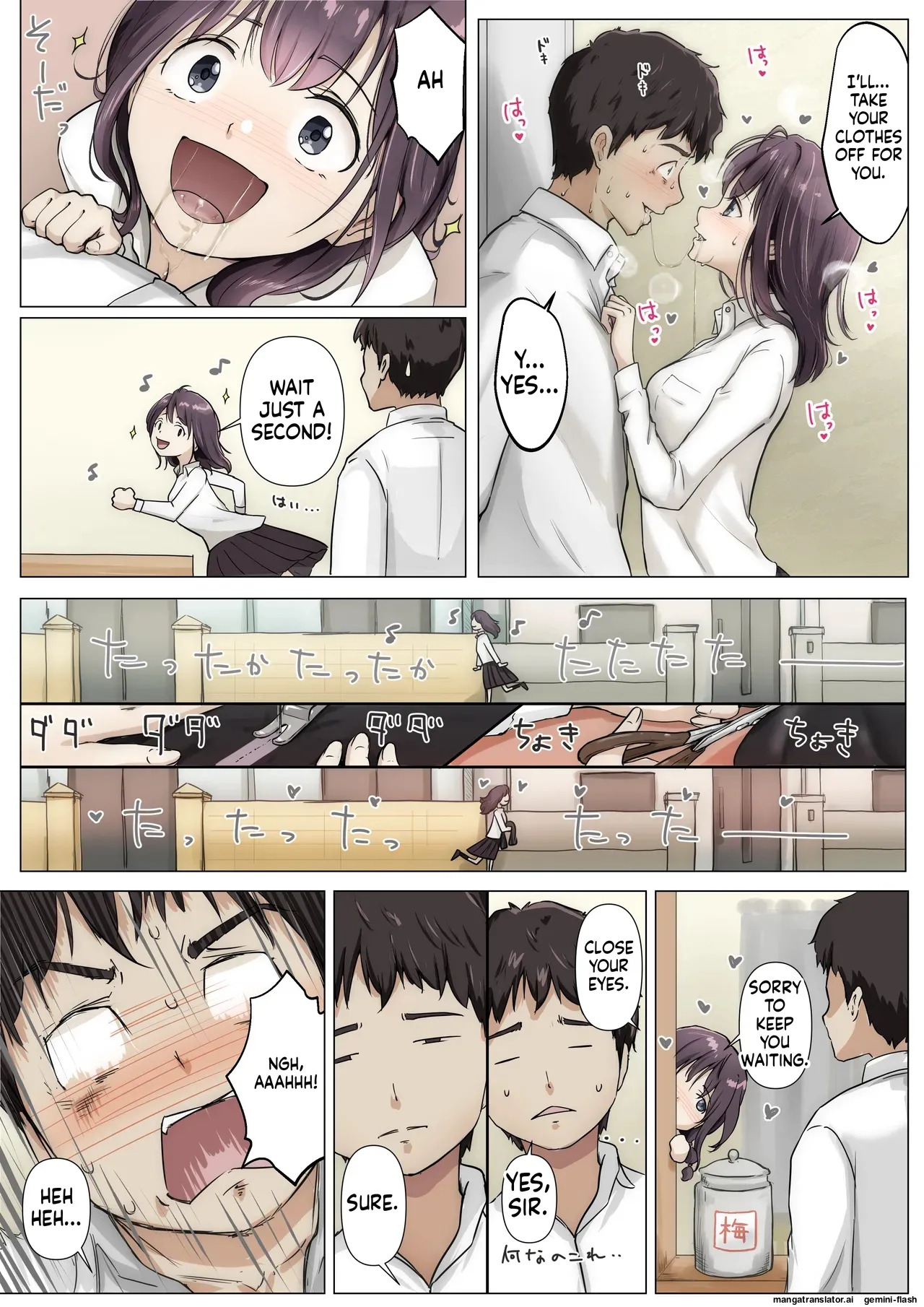 Until I Take Everything From You 5 page 11 full