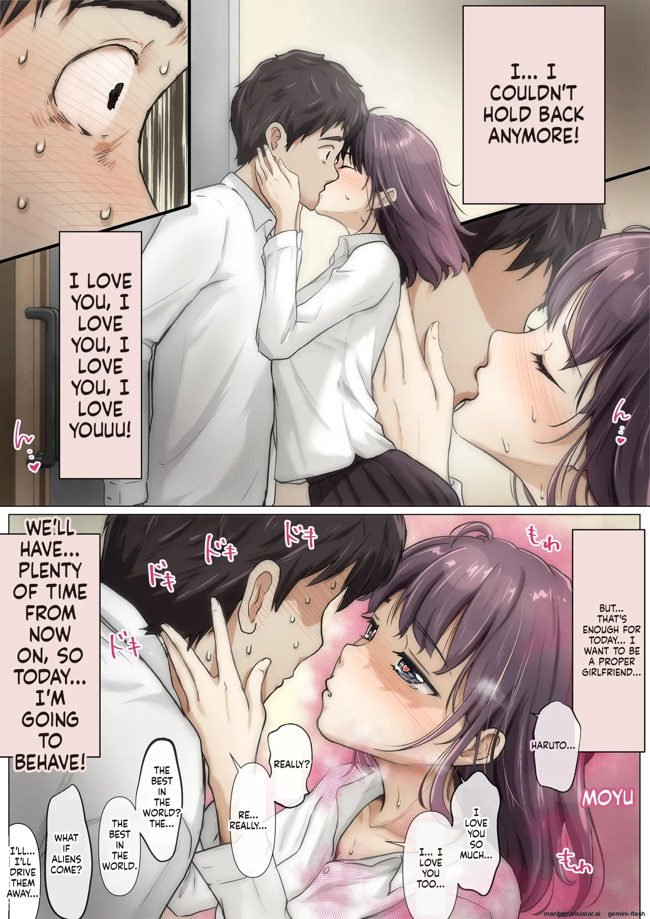 Until I Take Everything From You 5 page 8 full