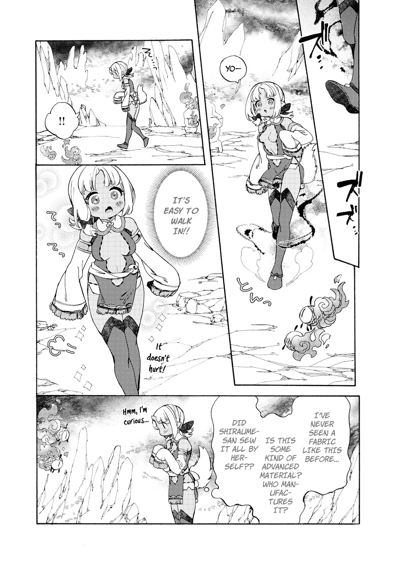 Please eat my soul! CHAPTER 9 page 8 full