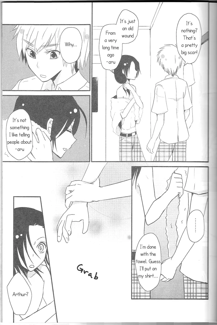 Tokete Mizu ni Naru page 12 full