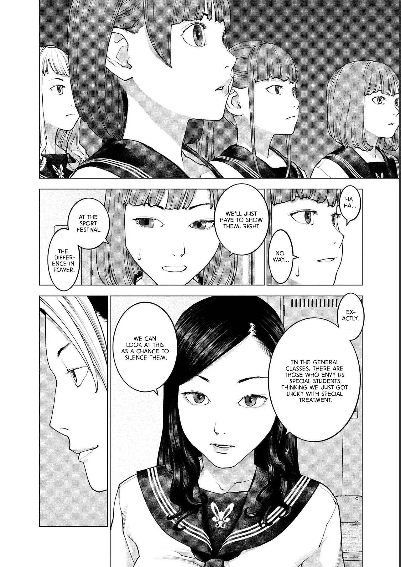 Seishokuki Volume 18 page 10 full
