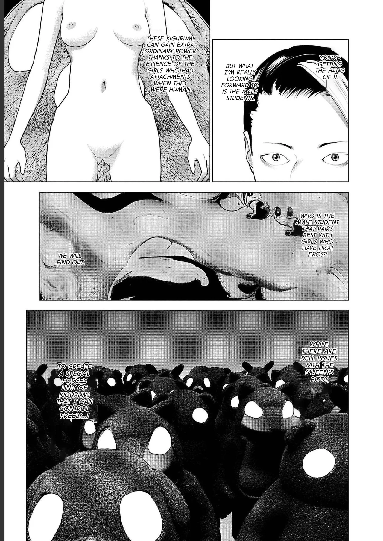 Seishokuki Volume 18 page 11 full