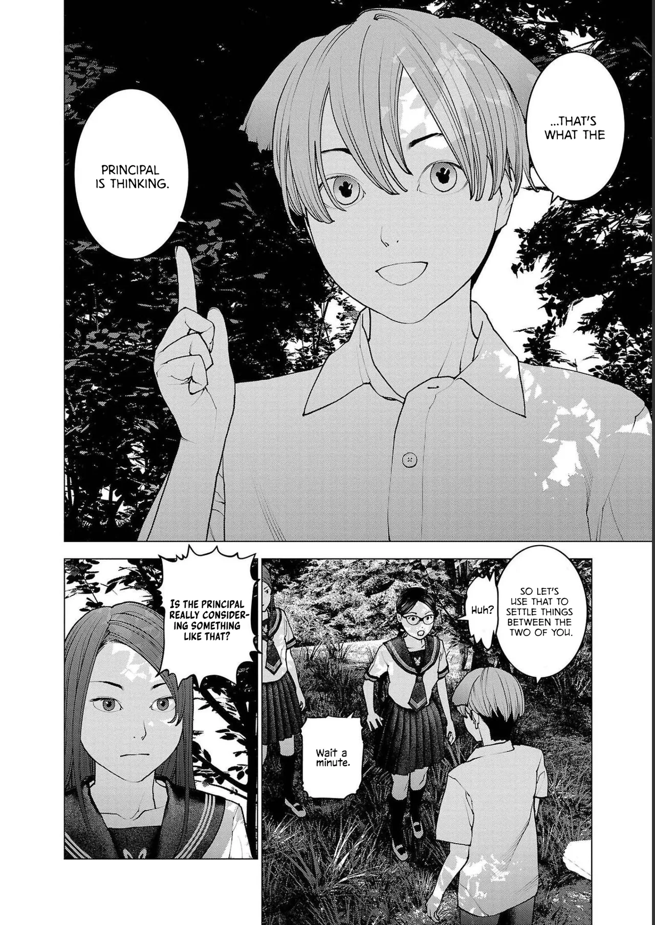 Seishokuki Volume 18 page 12 full