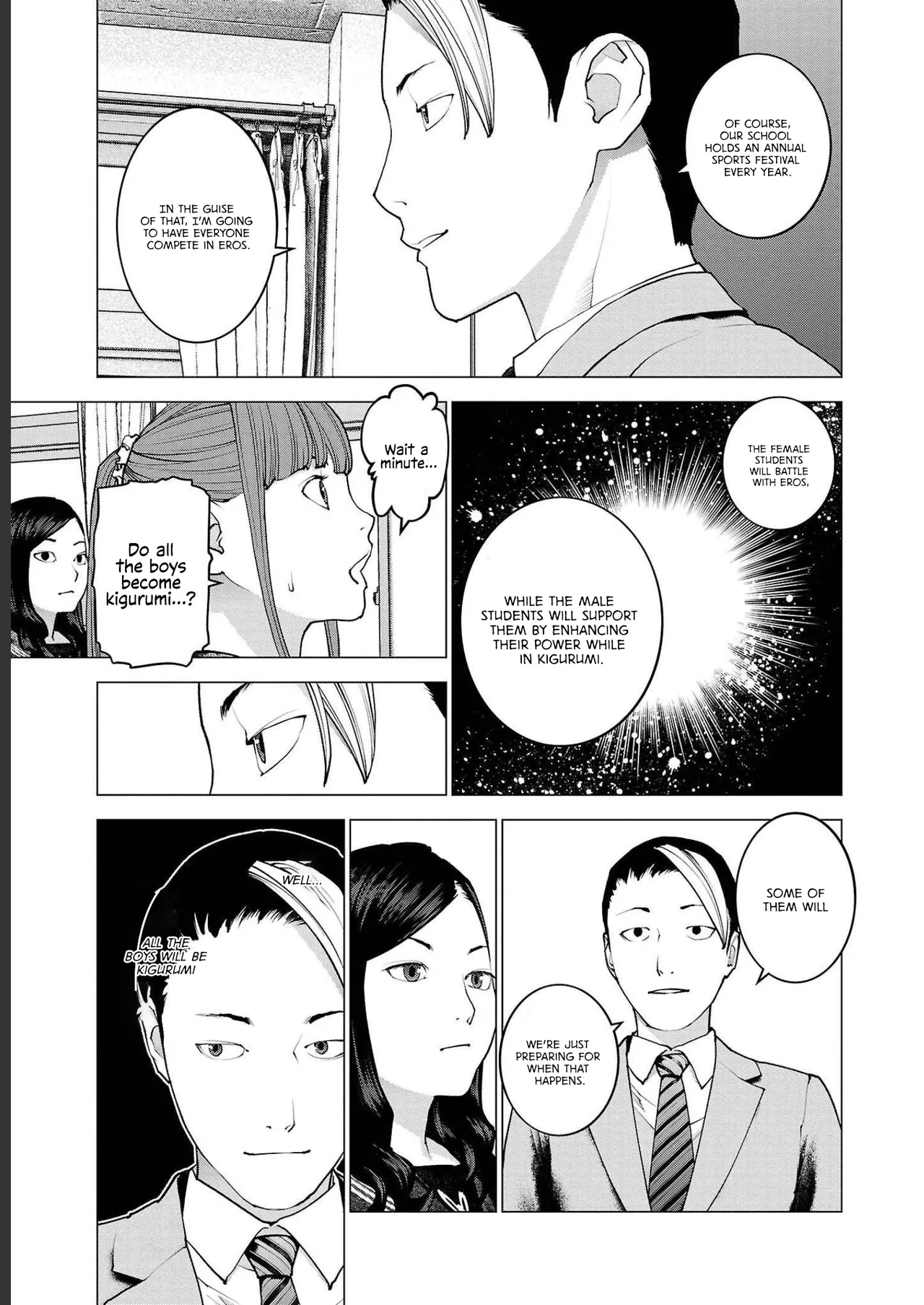 Seishokuki Volume 18 page 7 full