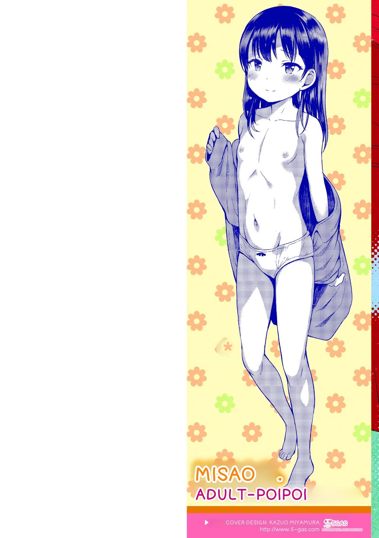 Otona-poipoi page 2 full