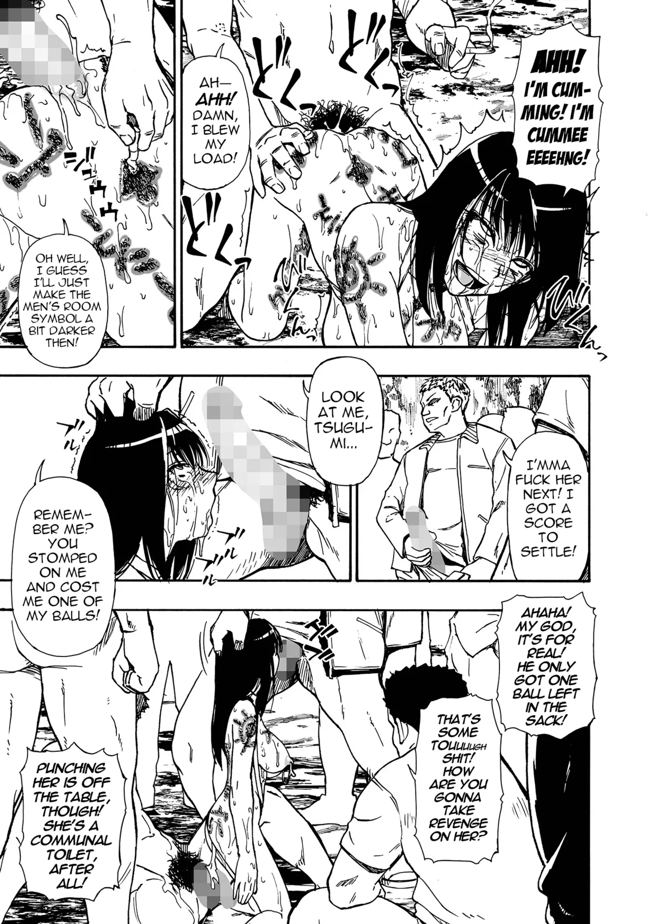 Ochibure | Downfall Ch. 5 page 11 full