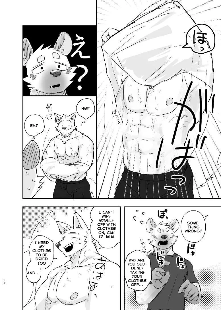 Midnight Laundry page 11 full
