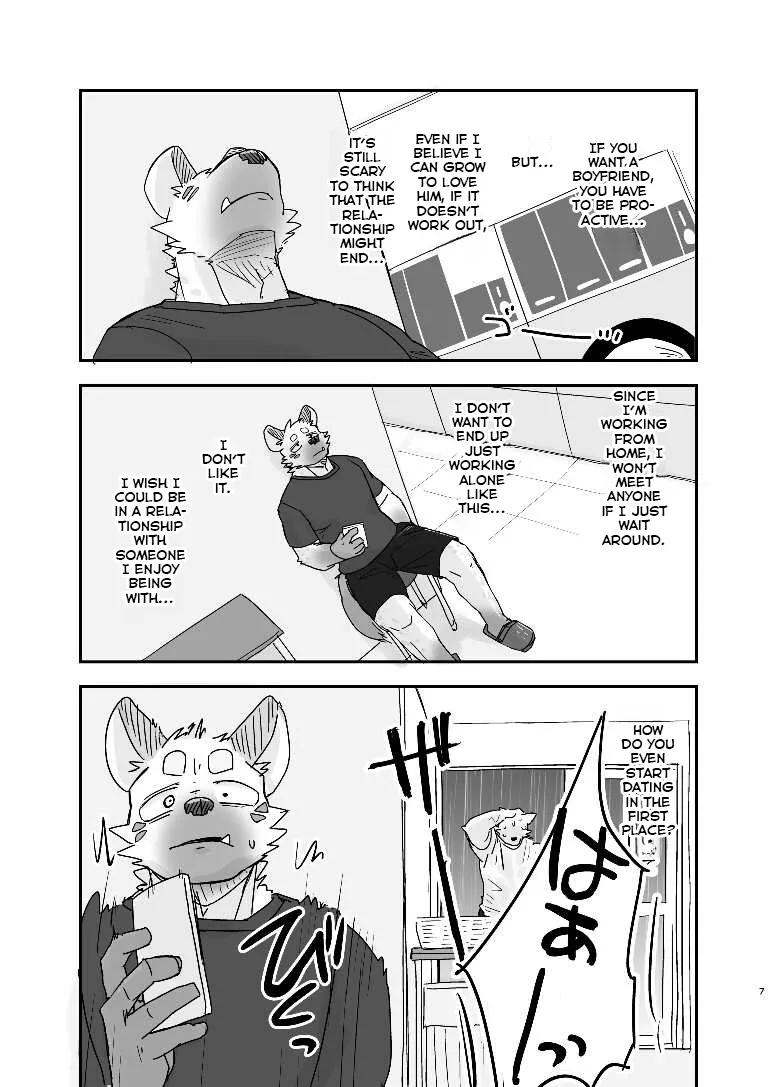 Midnight Laundry page 6 full