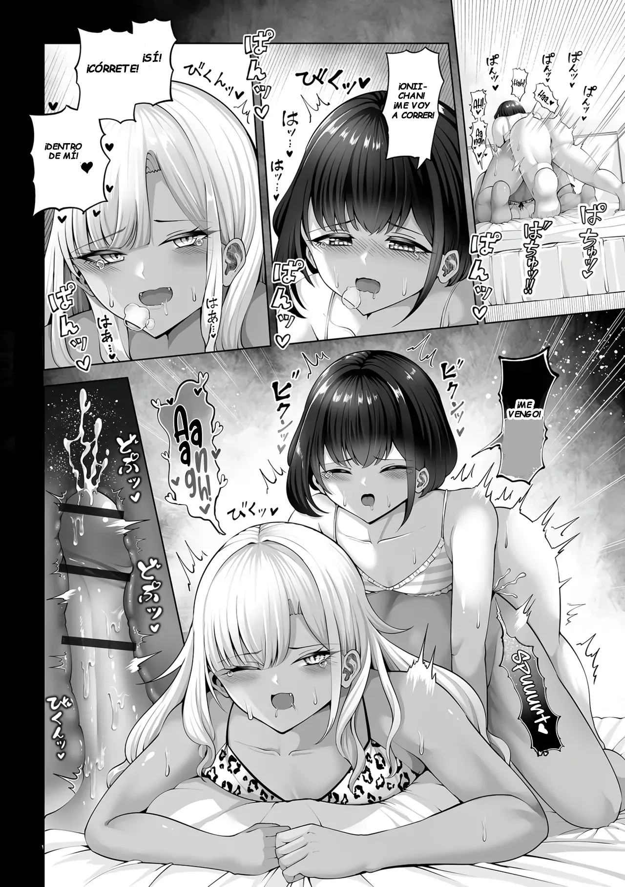 Kanade-kun and Kagura-chan page 10 full