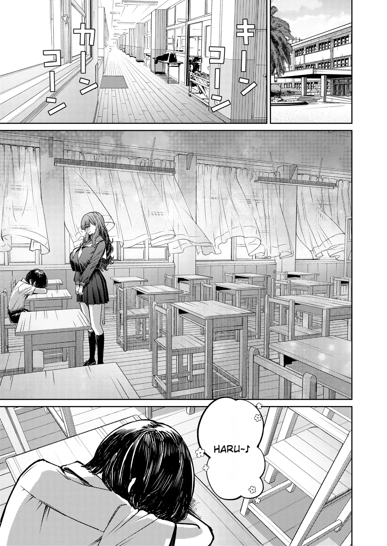 My swimsuit was stolen page 5 full