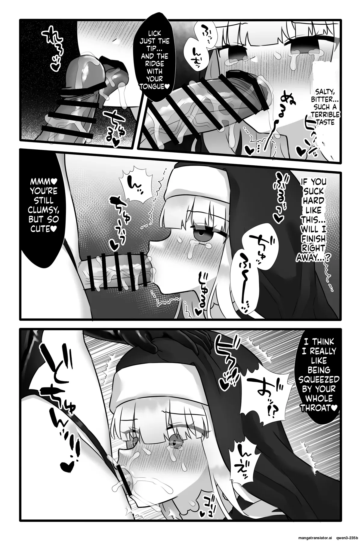 Mahou Shoujo Akushoku 4 ~Futanari Kaizou Inmaka Choukyou~ page 11 full