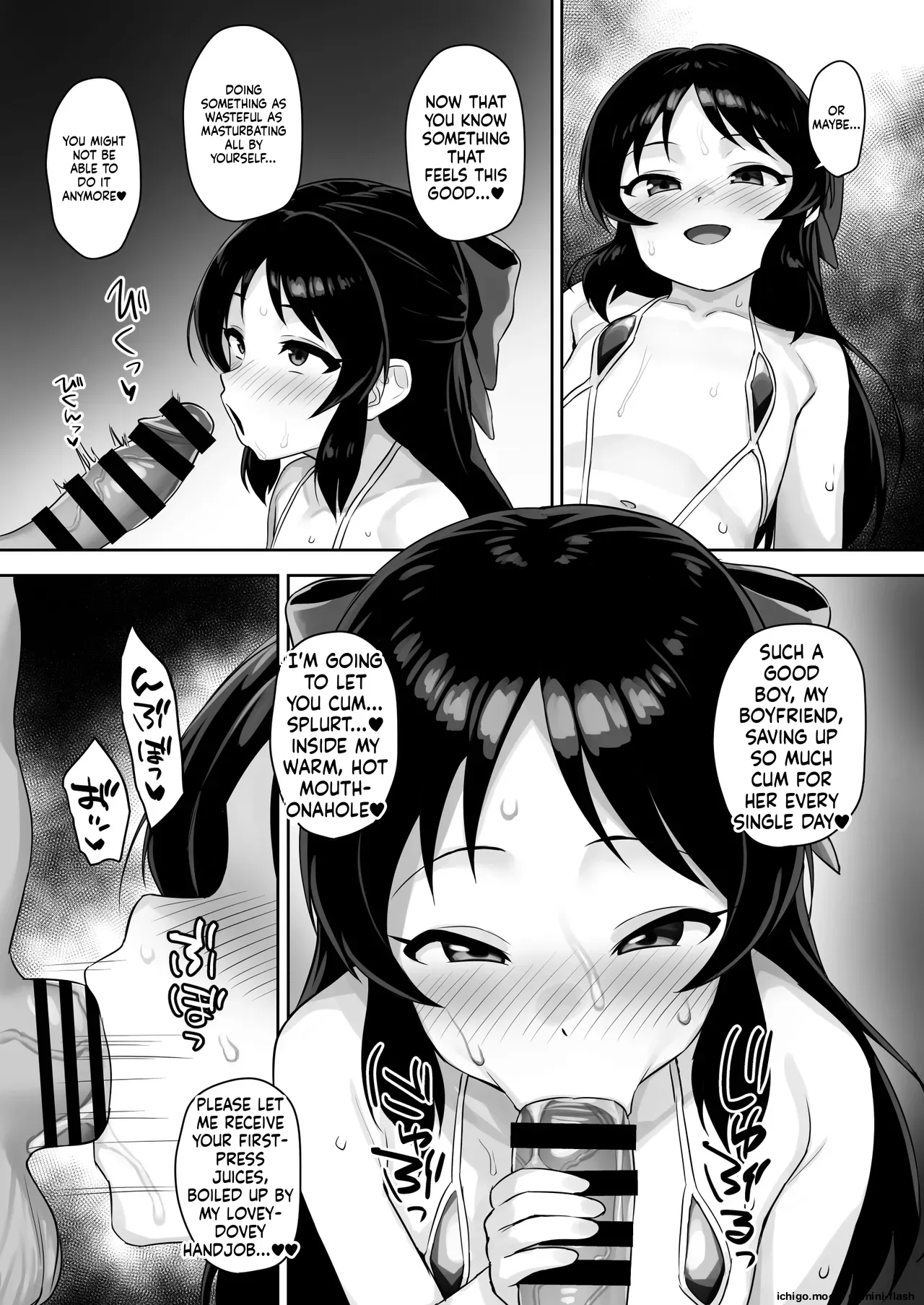 Matenai Watashi THE IDOLM@STER CINDERELLA GIRLS page 8 full