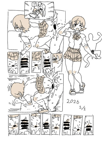 [LFTN] 未央無音SEX (アイドルマスターシンデレラガールズ) cover