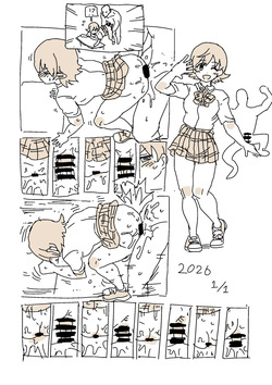 未央無音SEX