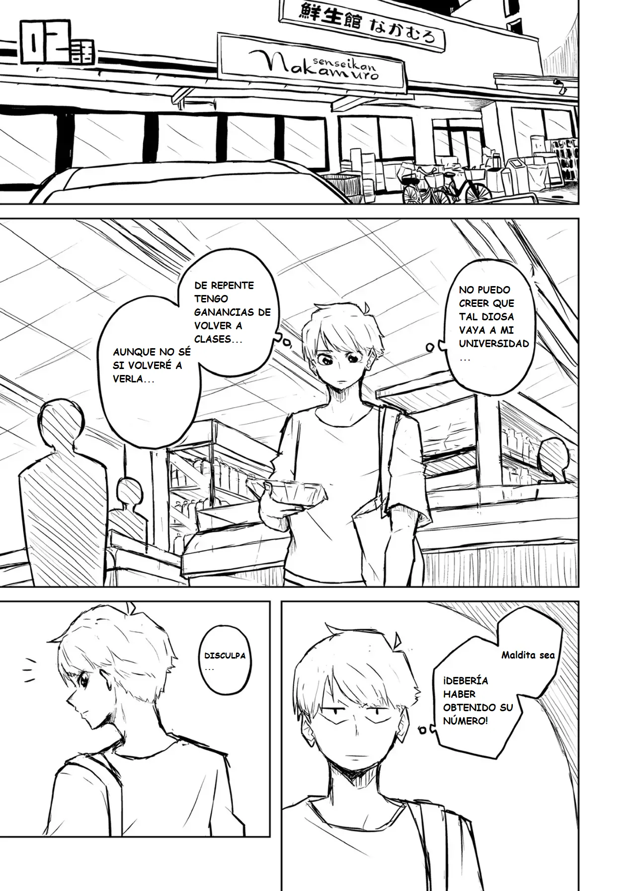 Chubby Girlfriend page 4 full