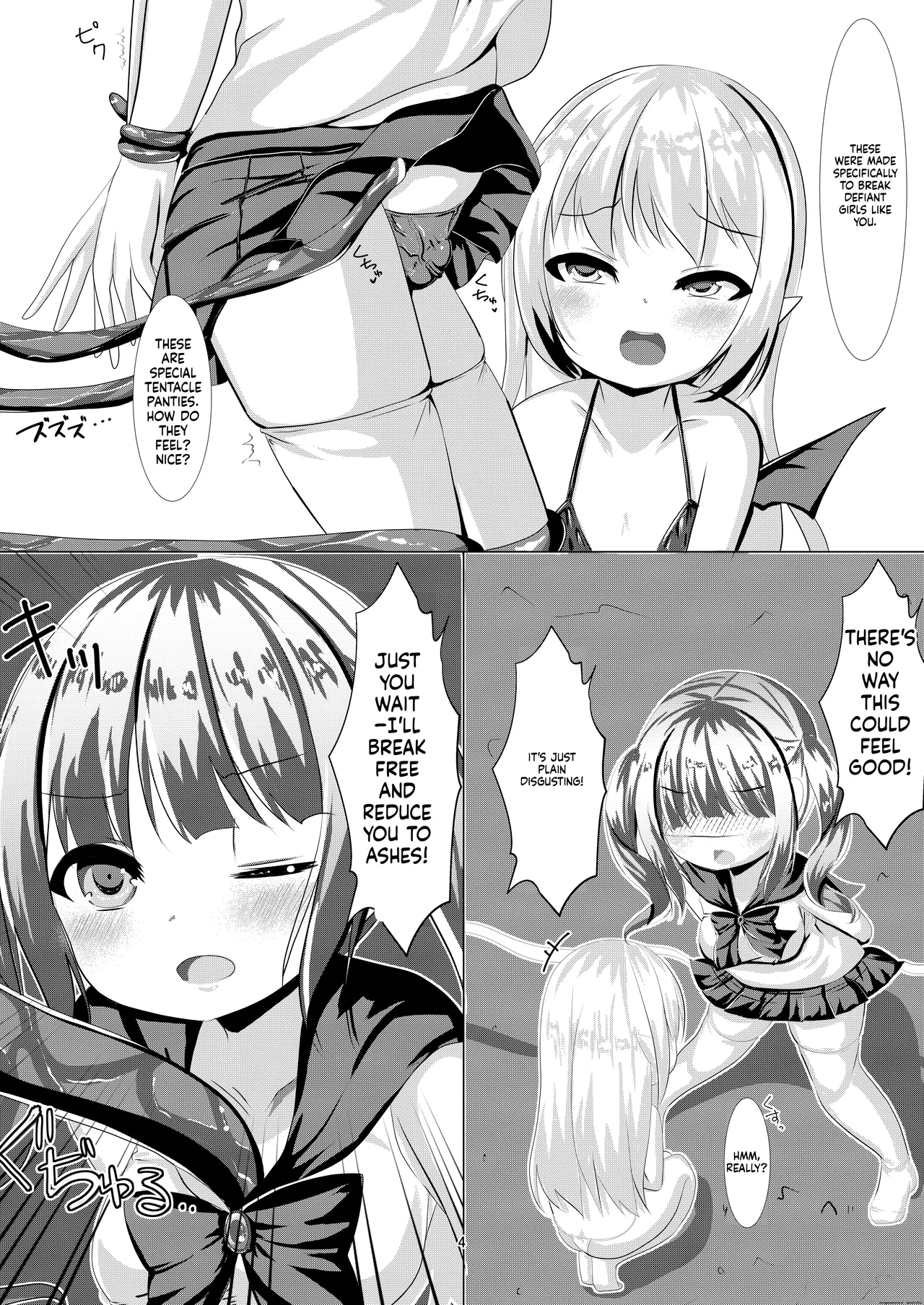 Mahou Shoujo Umica Shokushu Futanari Kaizou Ochi page 4 full