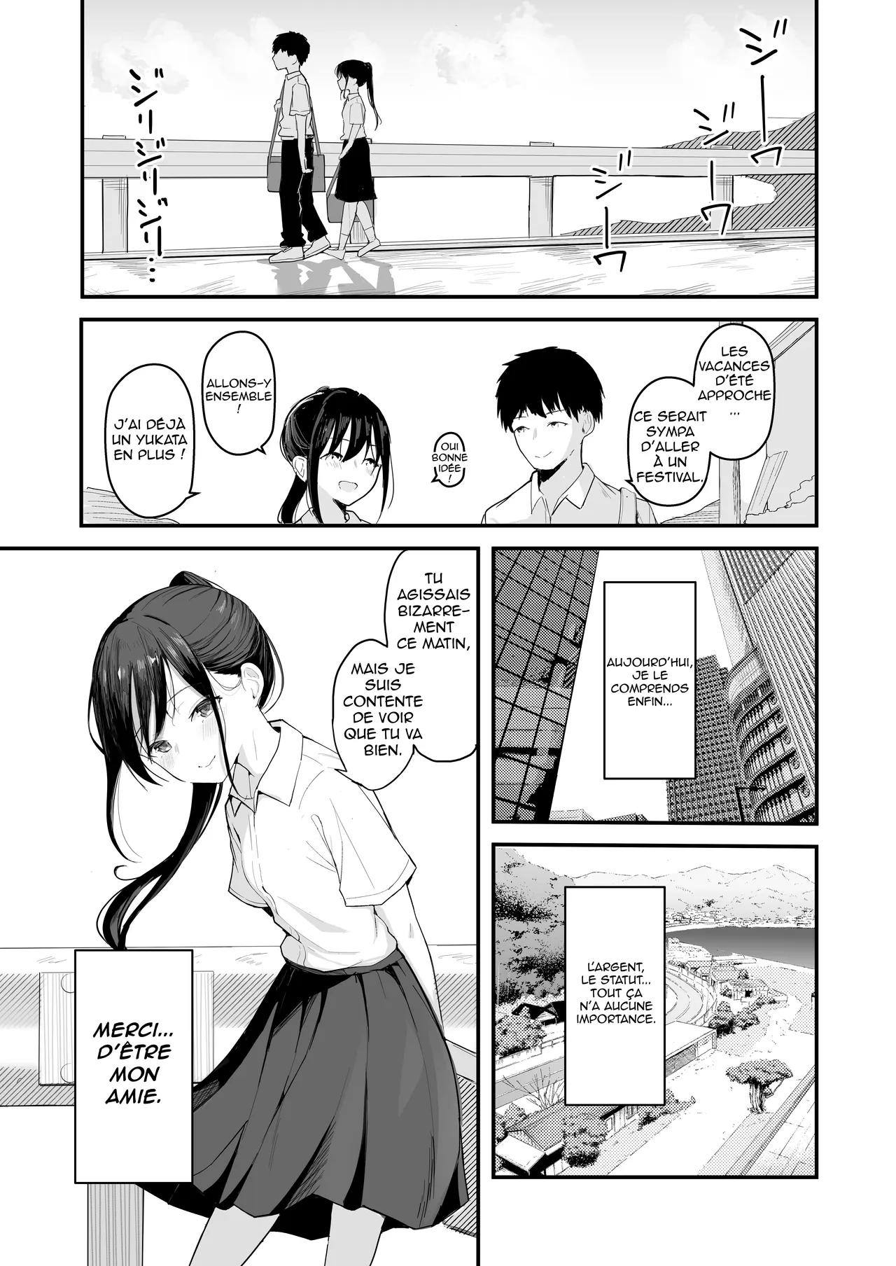 Seishun o Yarinaosu nara Kondo koso Suki datta Doukyuusei to Tsukiatte Zettai Yarimakuritai. | Si je pouvais revivre ma jeunesse, je sortirais avec la fille que j'aimais et je coucherais avec elle toute la journée page 12 full