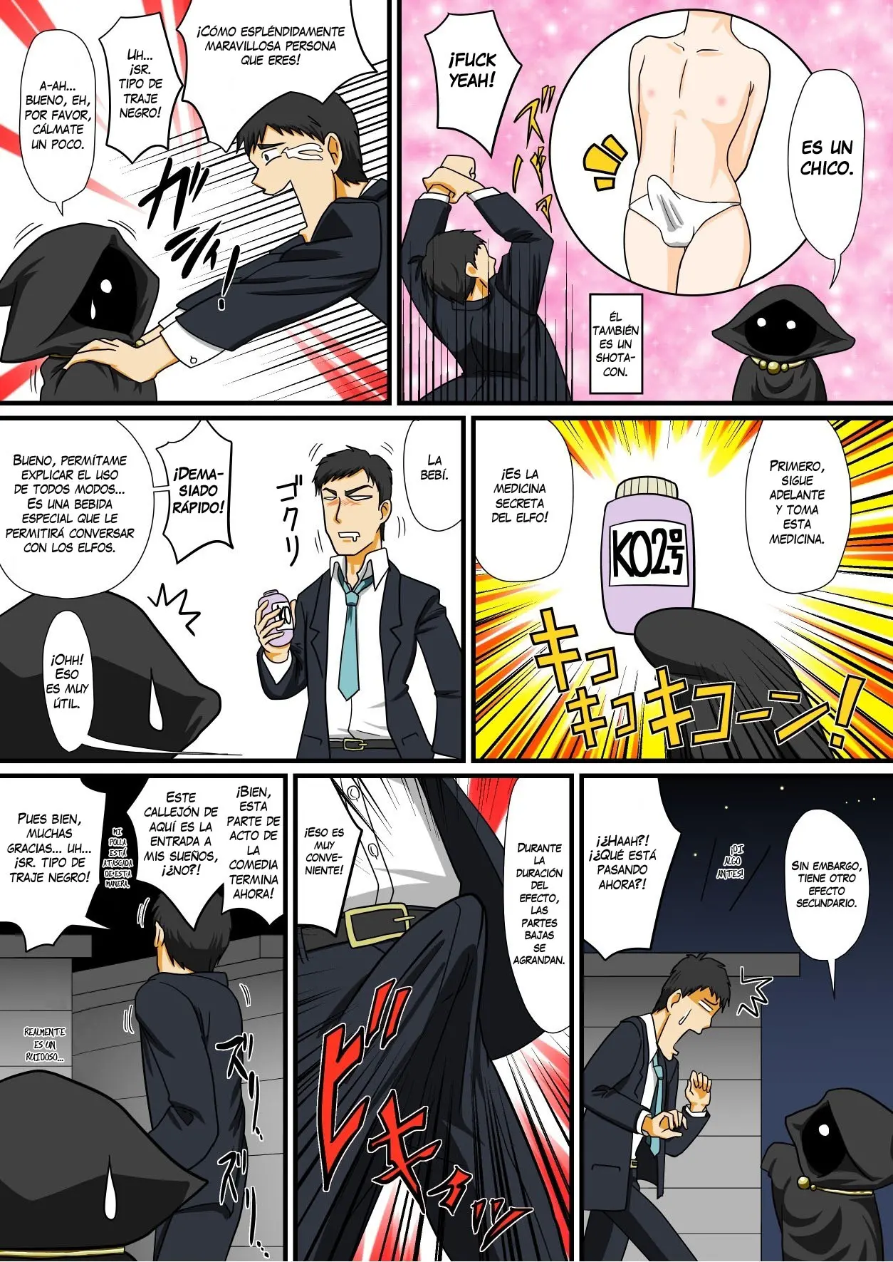 Itsuka Otokonoko Elf compilation page 2 full